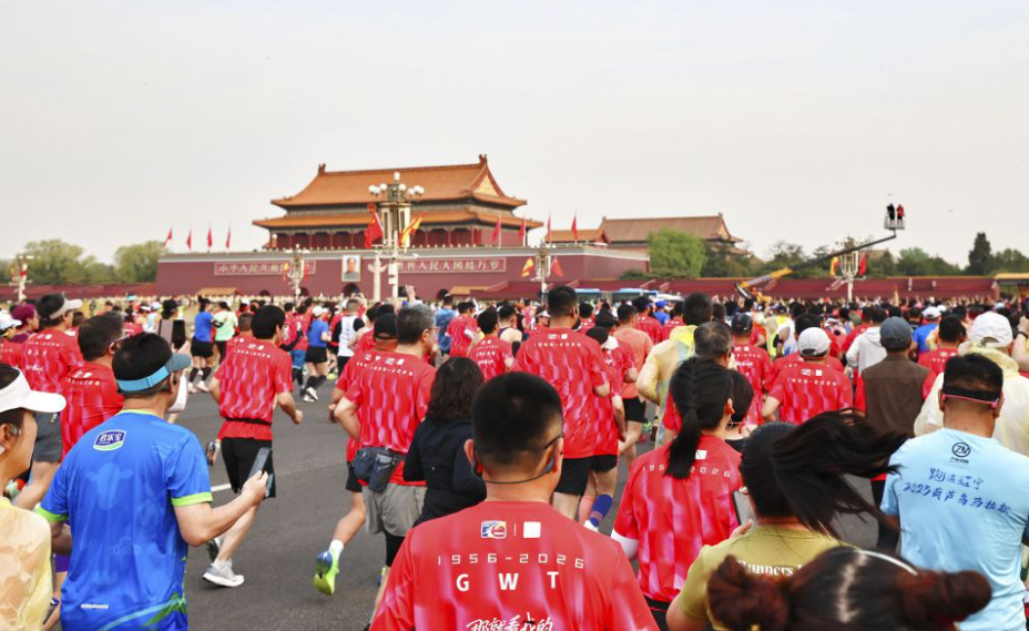 沙巴体育登录入口及使用指南