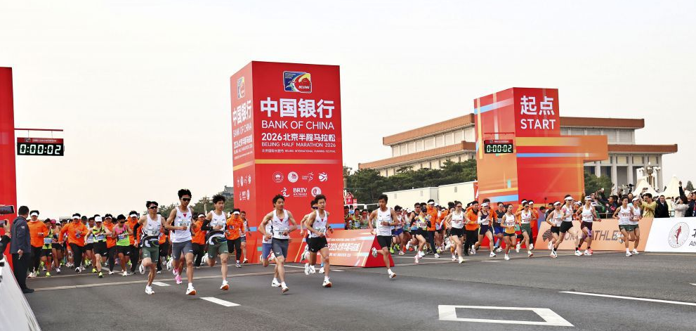 沙巴体育娱乐平台的顾客服务与支持